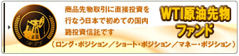 �v�s�h�����敨�t�@���h