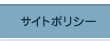 �T�C�g�|���V�[