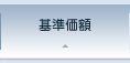 �}�[�P�b�g���|�[�g
